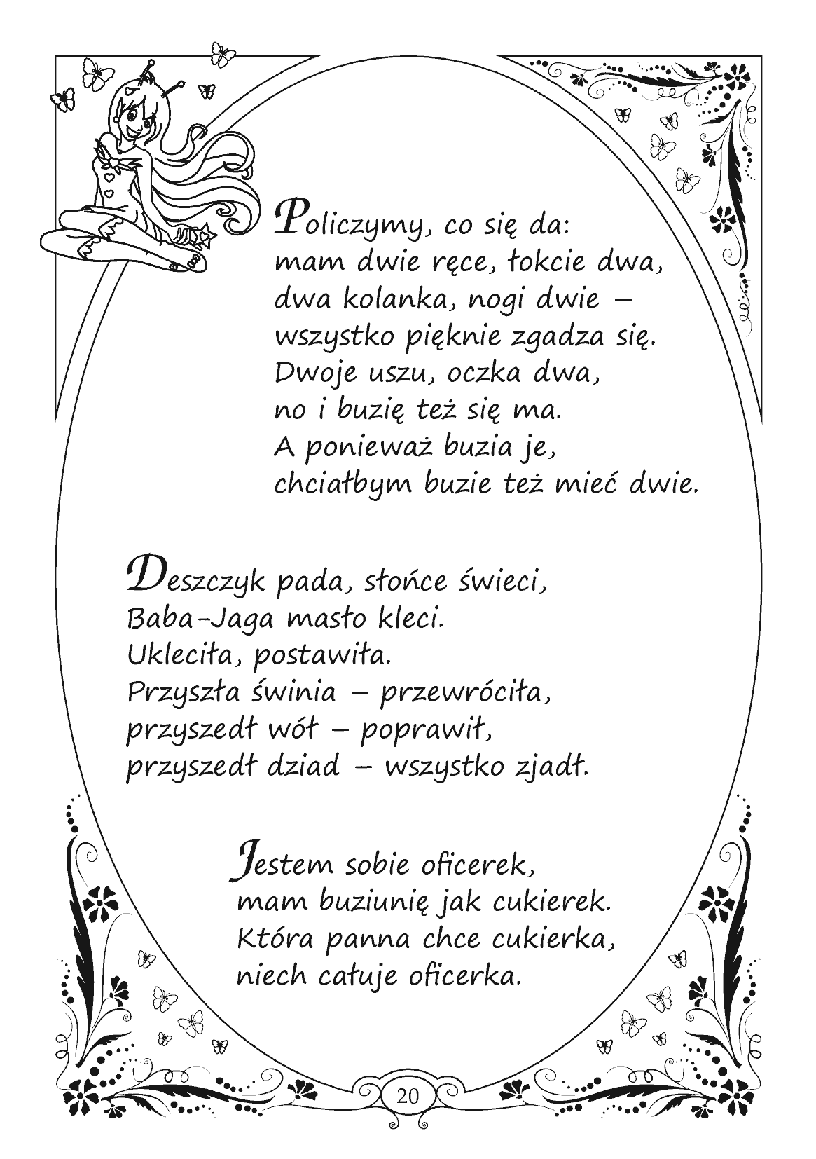Fragment „Wyliczanki. Rymowanki. Tere fere kuku” — strona 1 z 6
