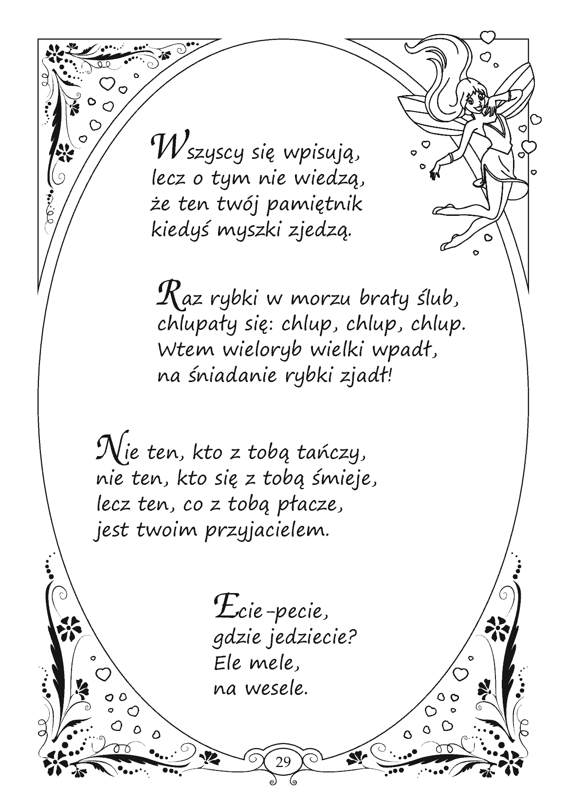 Fragment „Wyliczanki. Rymowanki. Tere fere kuku” — strona 4 z 6