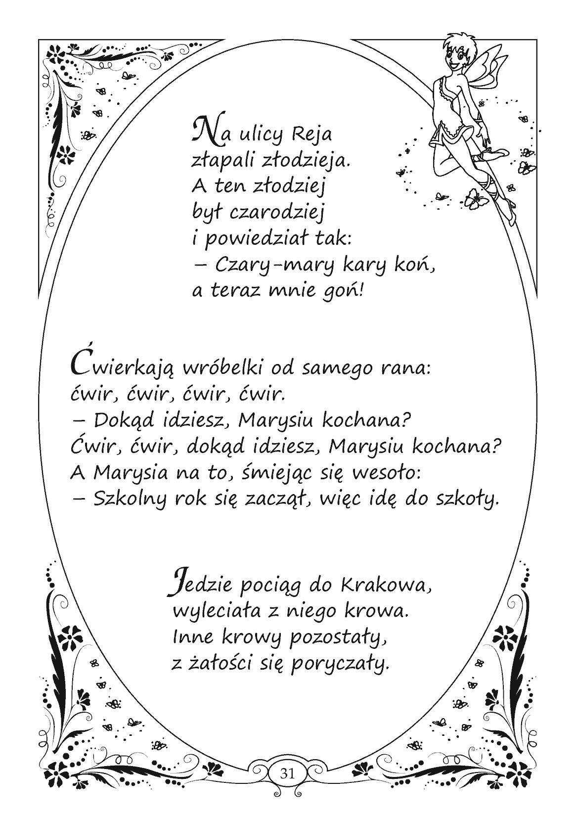 Fragment „Wyliczanki. Rymowanki. Tere fere kuku” — strona 6 z 6