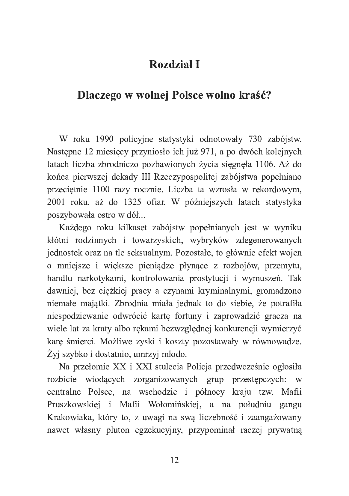 Fragment „Jak kraść? Podręcznik złodzieja” — strona 12 z 23