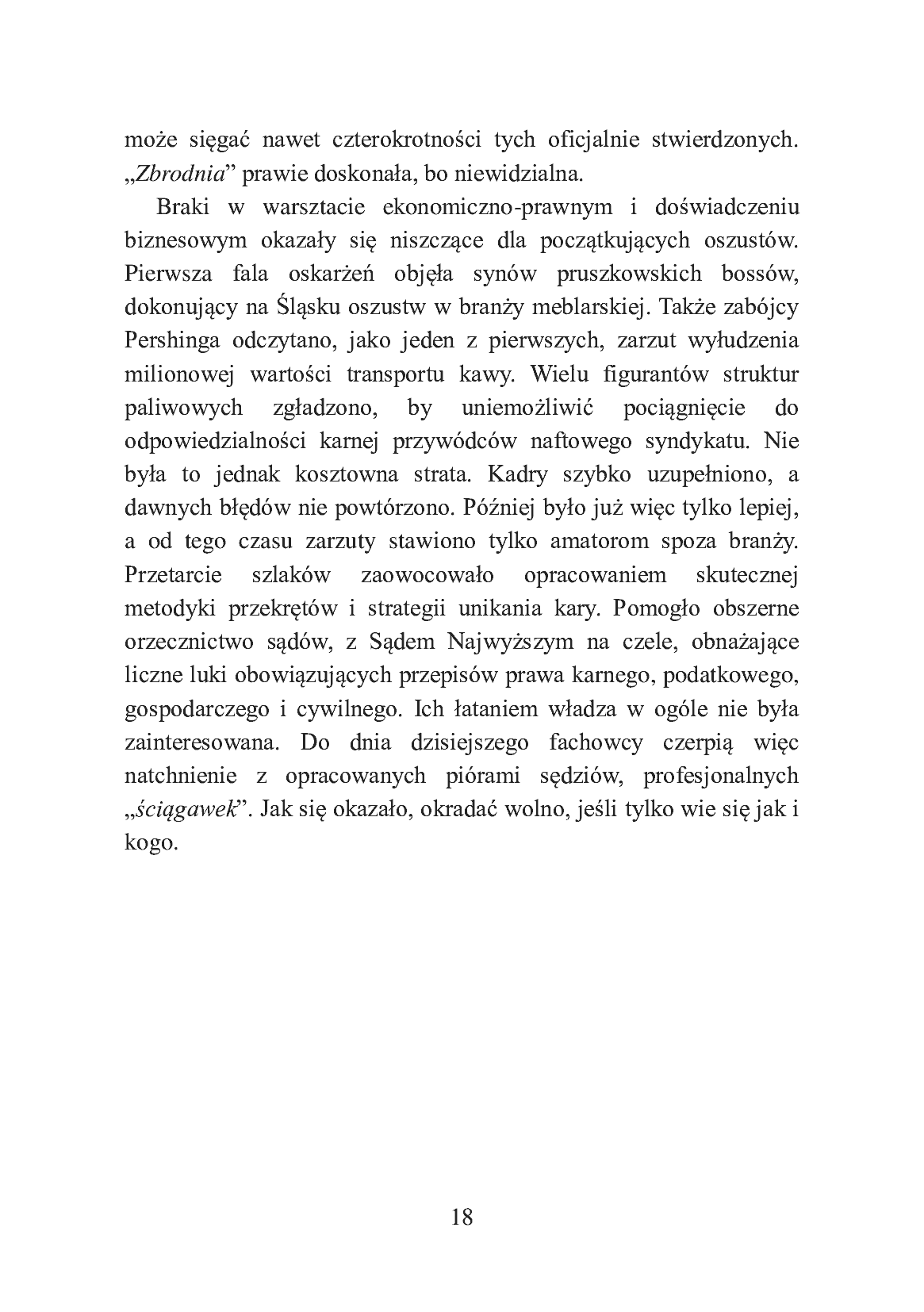 Fragment „Jak kraść? Podręcznik złodzieja” — strona 18 z 23