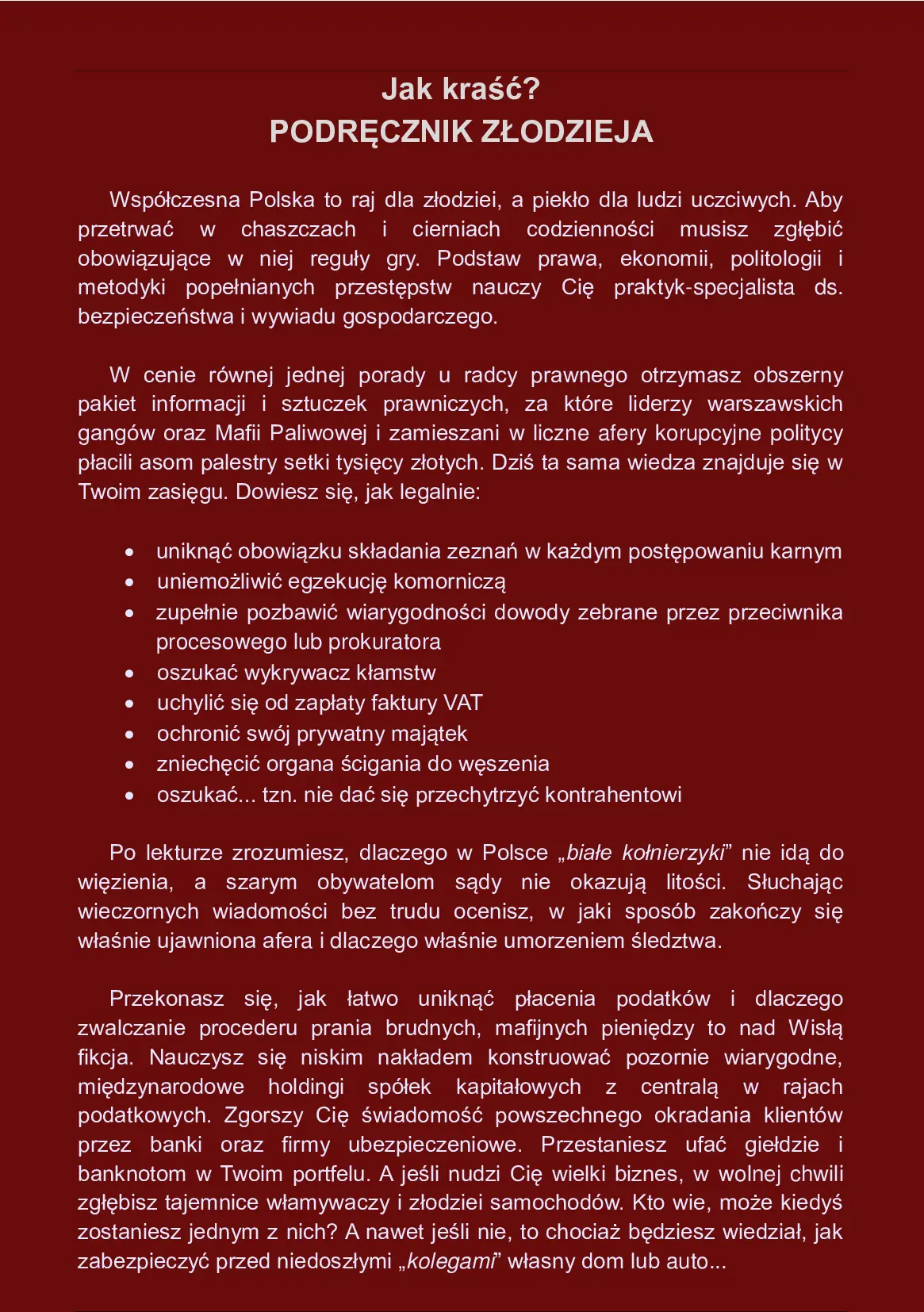 Fragment „Jak kraść? Podręcznik złodzieja” — strona 23 z 23