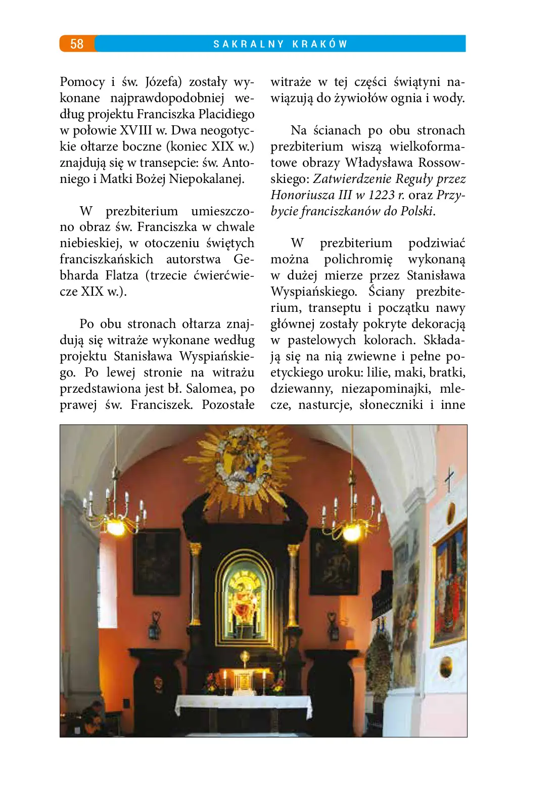 Fragment „Sakralny Kraków. Kompletny przewodnik od A do Z” — strona 11 z 25