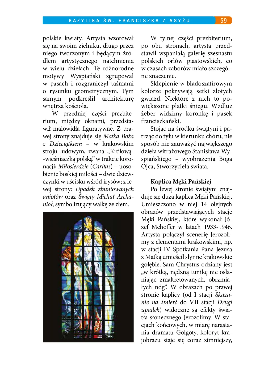 Fragment „Sakralny Kraków. Kompletny przewodnik od A do Z” — strona 12 z 25