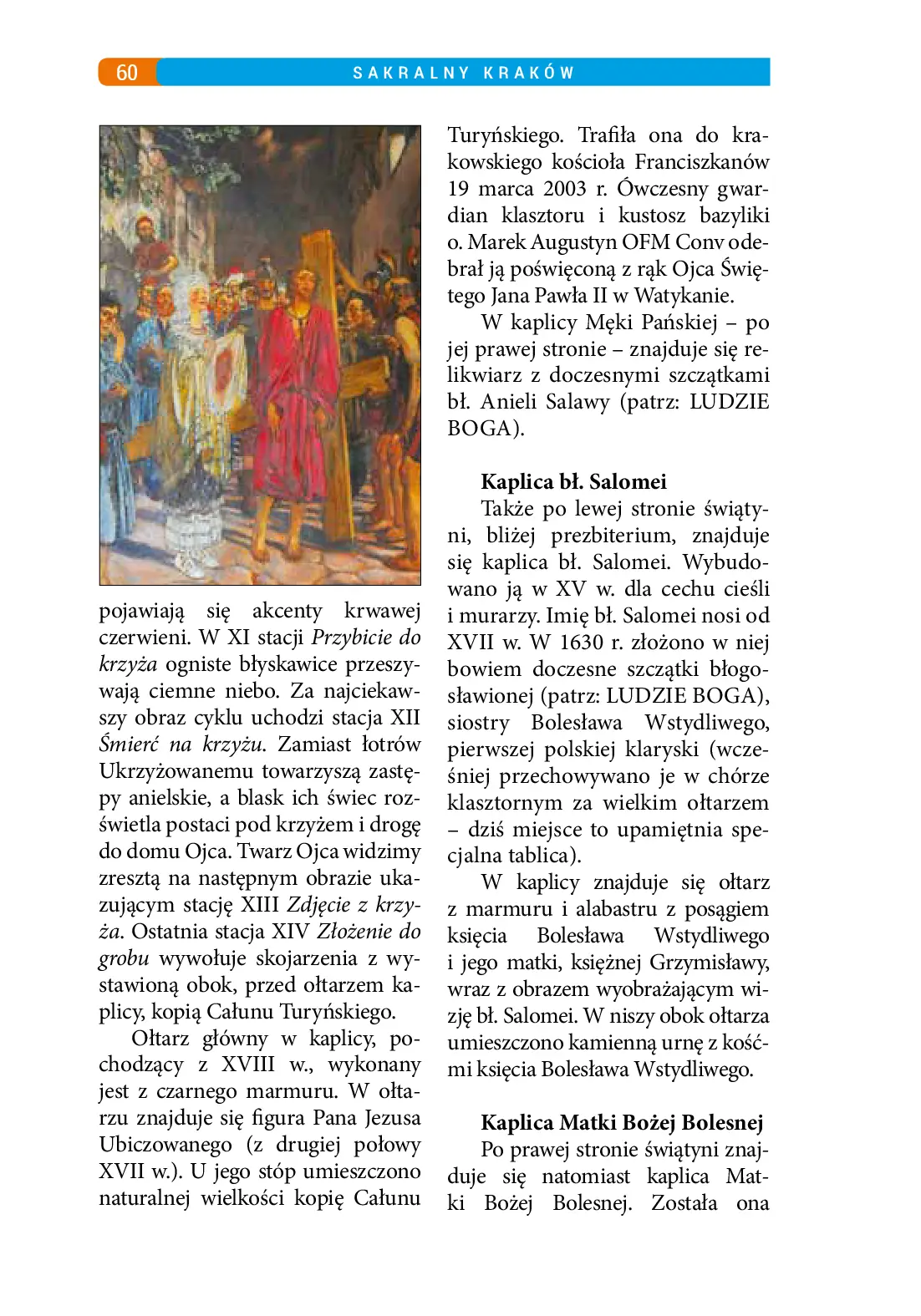 Fragment „Sakralny Kraków. Kompletny przewodnik od A do Z” — strona 13 z 25