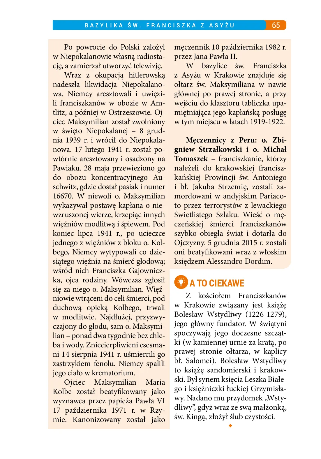 Fragment „Sakralny Kraków. Kompletny przewodnik od A do Z” — strona 18 z 25
