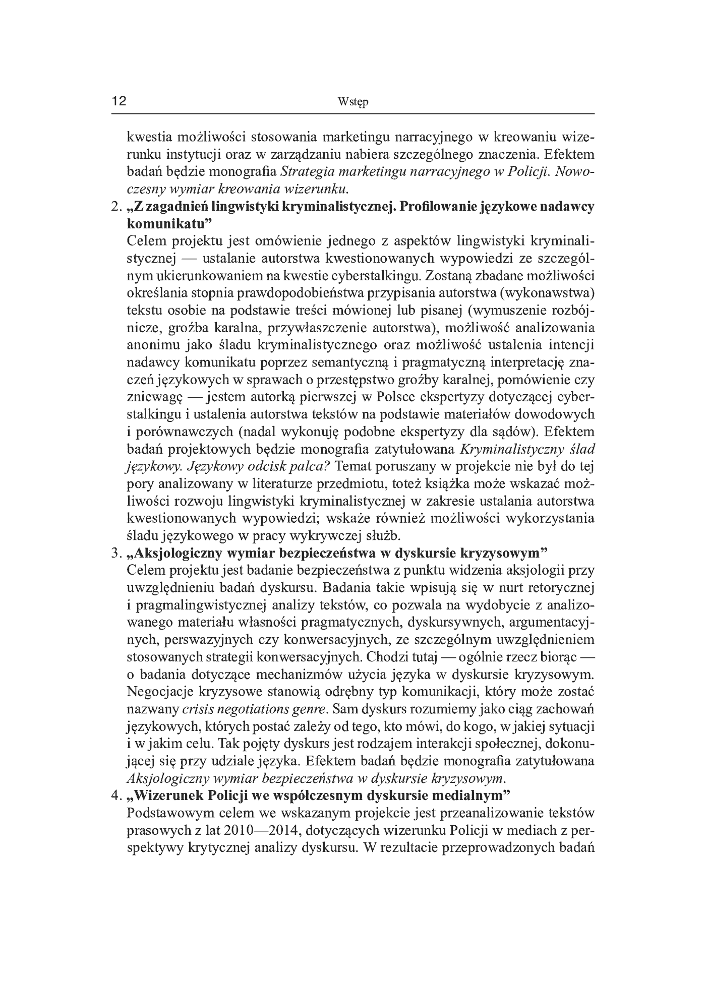 Fragment „Doskonalenie lokalne w Policji a współpraca z podmiotami zewnętrznymi. Efekt synergii” — strona 12 z 20