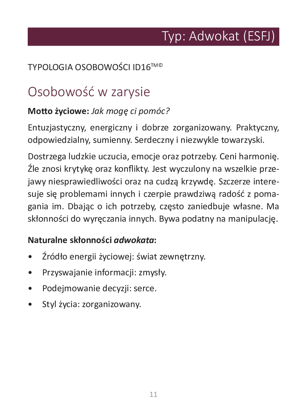 Fragment „Twój typ osobowości: Adwokat (ESFJ)” — strona 11 z 12