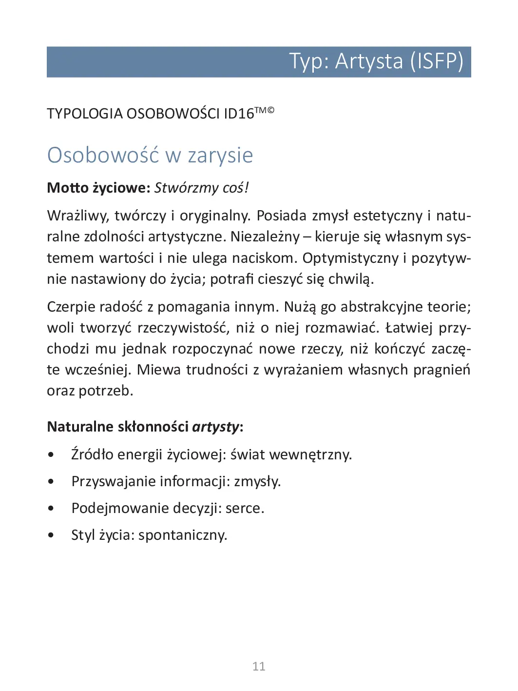 Fragment „Twój typ osobowości: Artysta (ISFP)” — strona 11 z 12