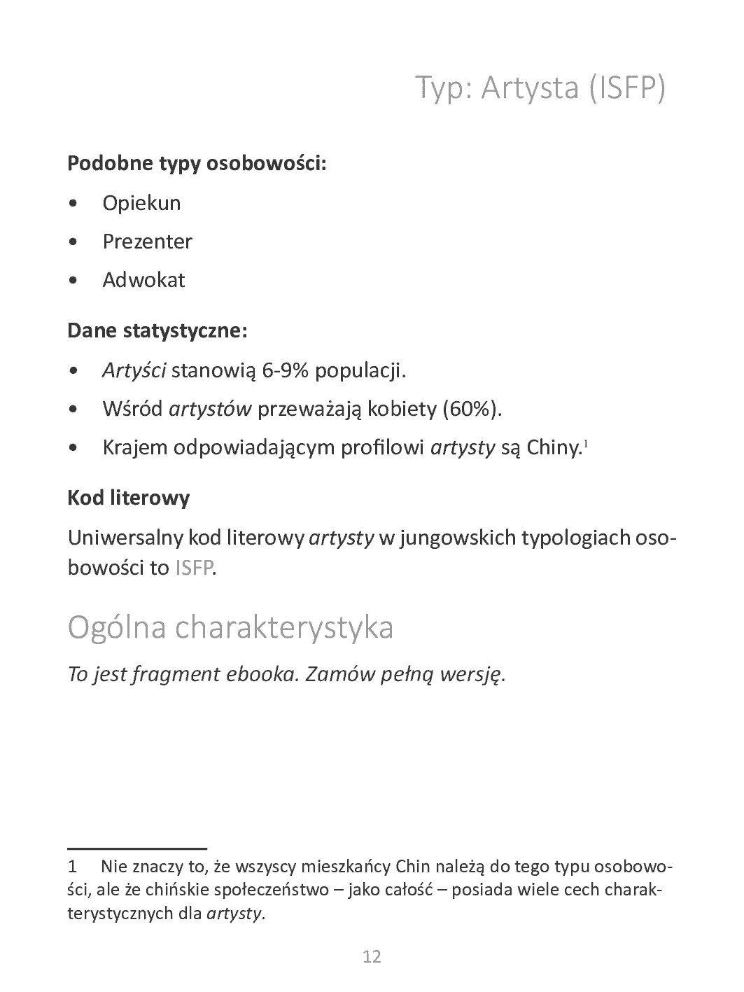 Fragment „Twój typ osobowości: Artysta (ISFP)” — strona 12 z 12