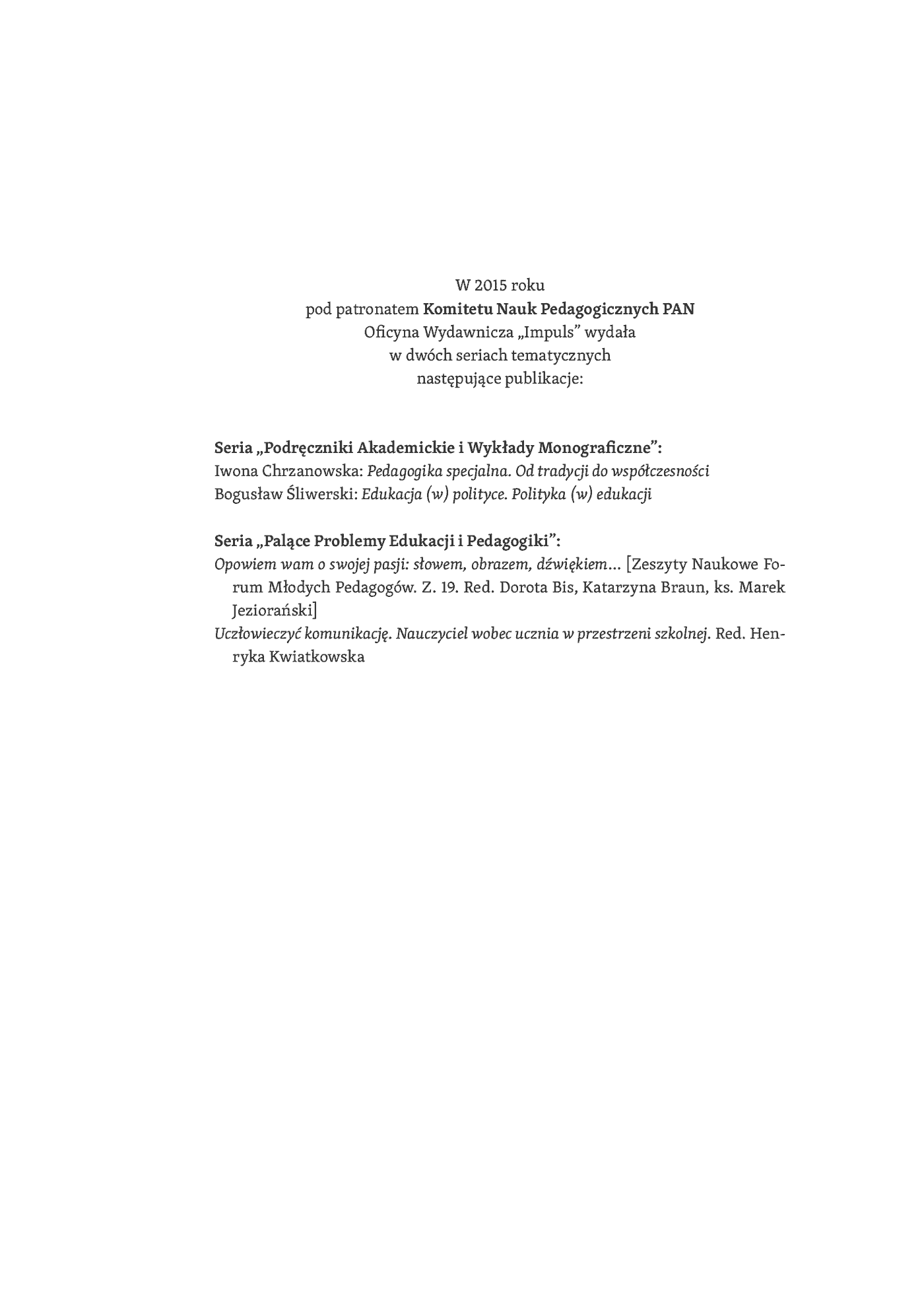 Fragment „"Chowanna" 2015. T. 2 (45): Kultura wizualna - konteksty edukacyjne” — strona 13 z 16