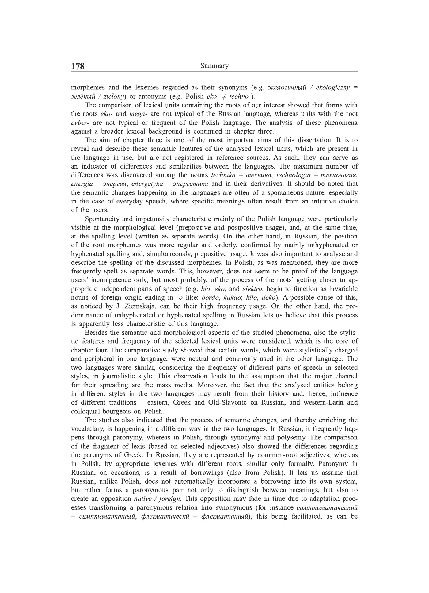 Fragment „Grieczeskije korni w leksiczeskom sostawie russkogo i polskogo jazykow (siemanticzeskij, słowoobrazowatielno-morfołogiczeskij i stilisticzeskij aspiekty)” — strona 21 z 24