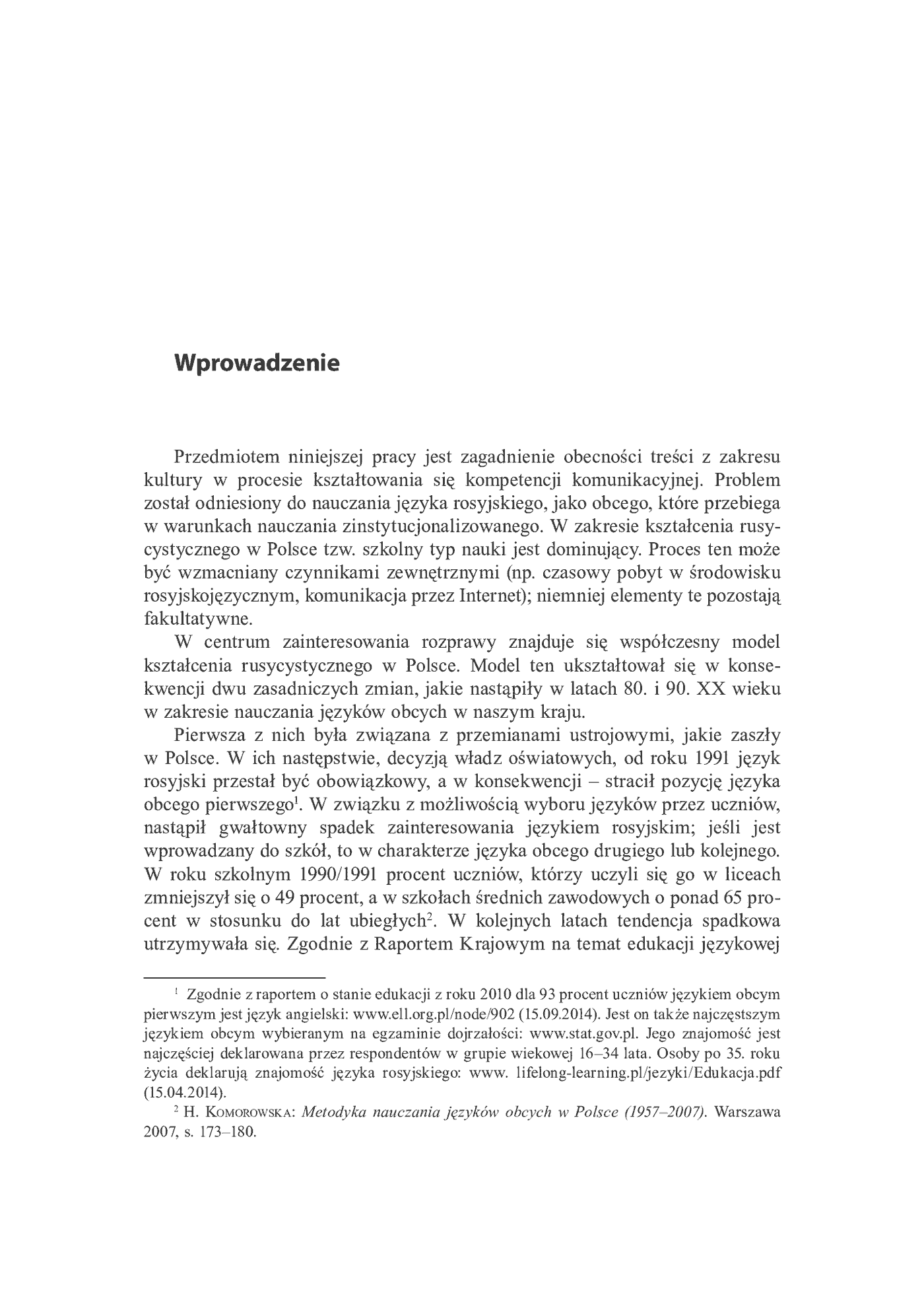 Fragment „Przekaz treści z zakresu kultury w kształtowaniu kompetencji komunikacyjnej (na podstawie nauczania języka rosyjskiego skierowanego do Polaków)” — strona 8 z 17