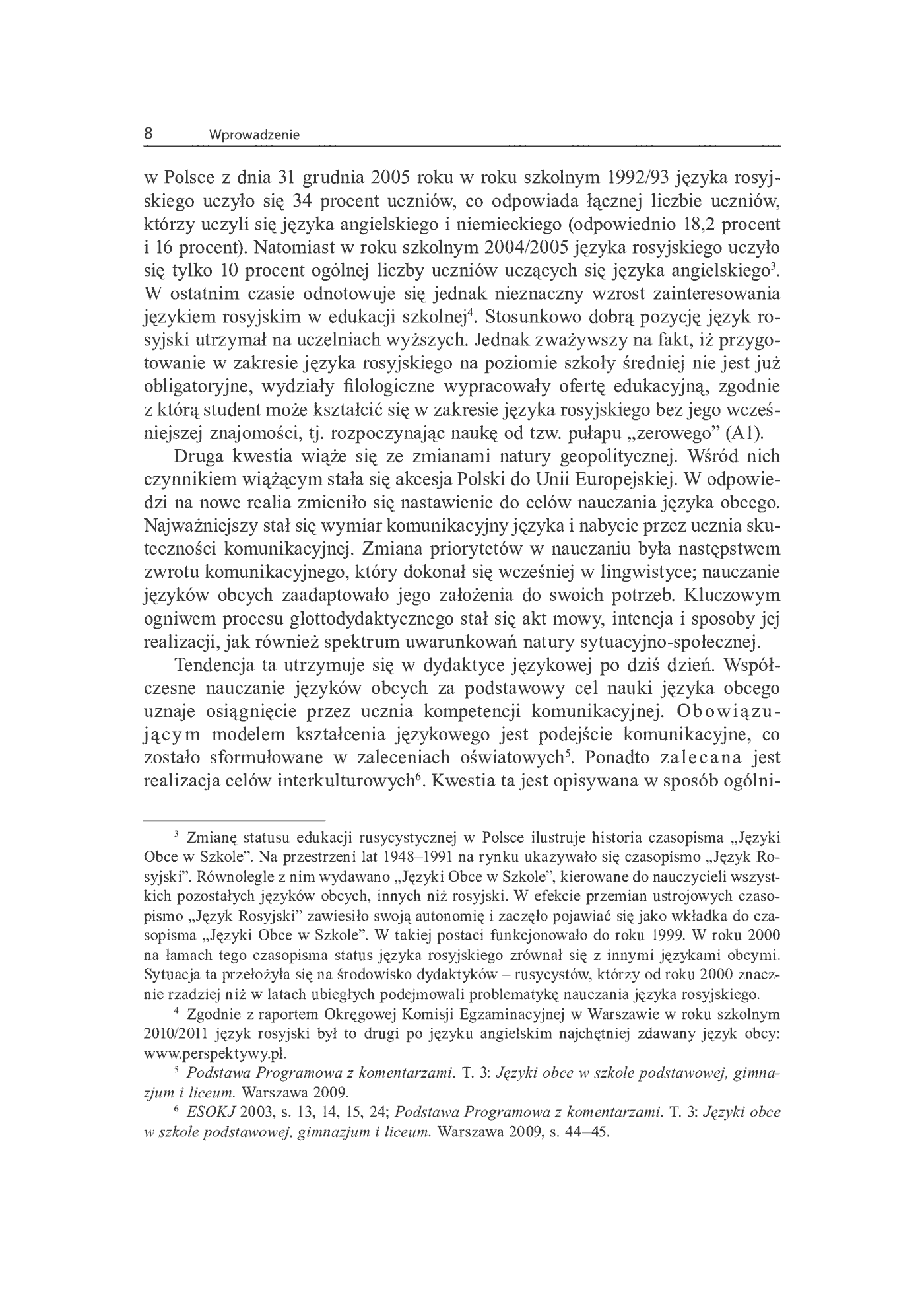 Fragment „Przekaz treści z zakresu kultury w kształtowaniu kompetencji komunikacyjnej (na podstawie nauczania języka rosyjskiego skierowanego do Polaków)” — strona 9 z 17