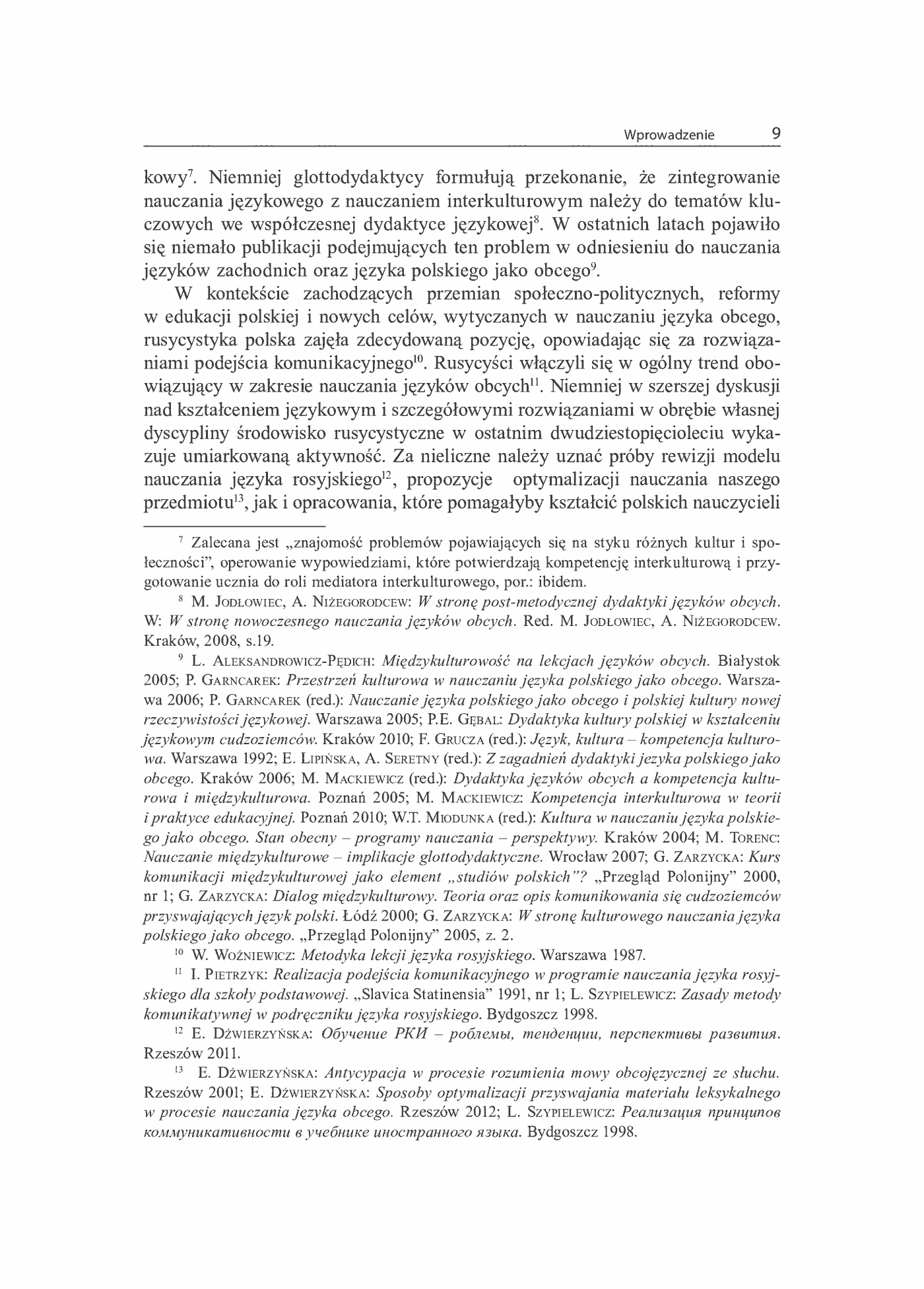 Fragment „Przekaz treści z zakresu kultury w kształtowaniu kompetencji komunikacyjnej (na podstawie nauczania języka rosyjskiego skierowanego do Polaków)” — strona 10 z 17