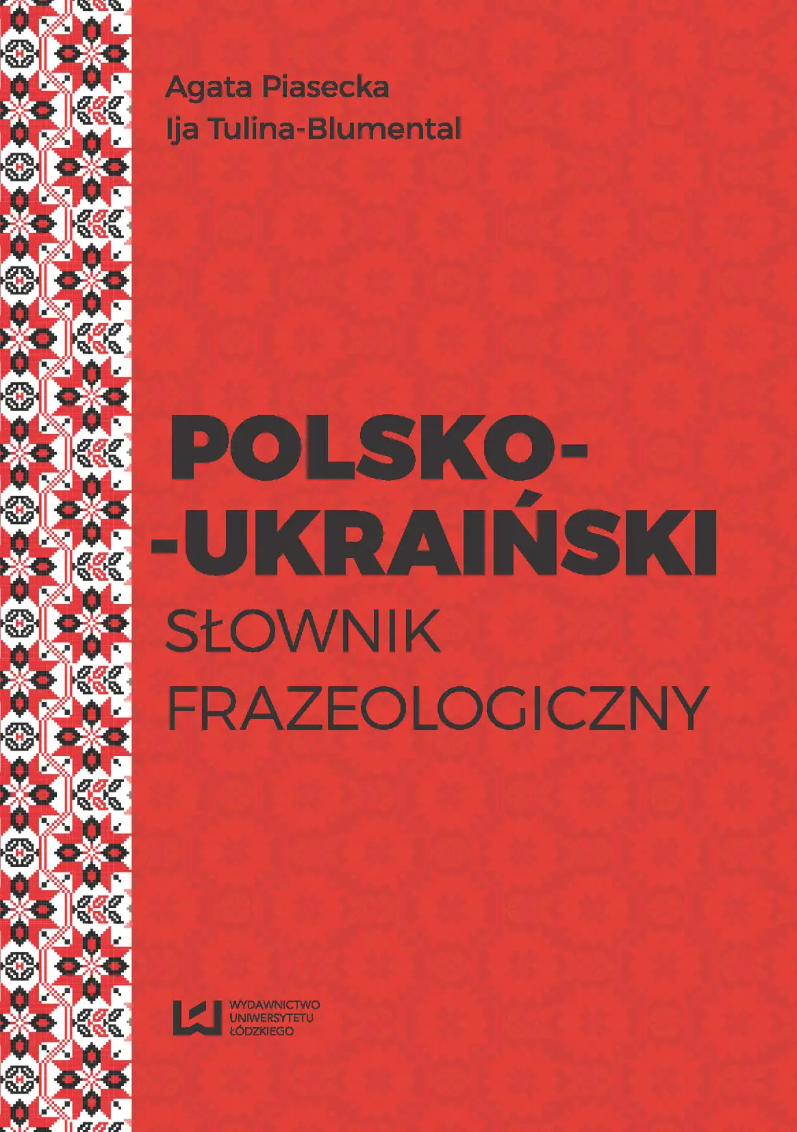 Fragment „Polsko-ukraiński słownik frazeologiczny” — strona 1 z 18