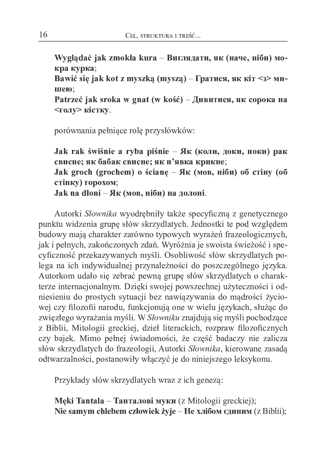 Fragment „Polsko-ukraiński słownik frazeologiczny” — strona 14 z 18