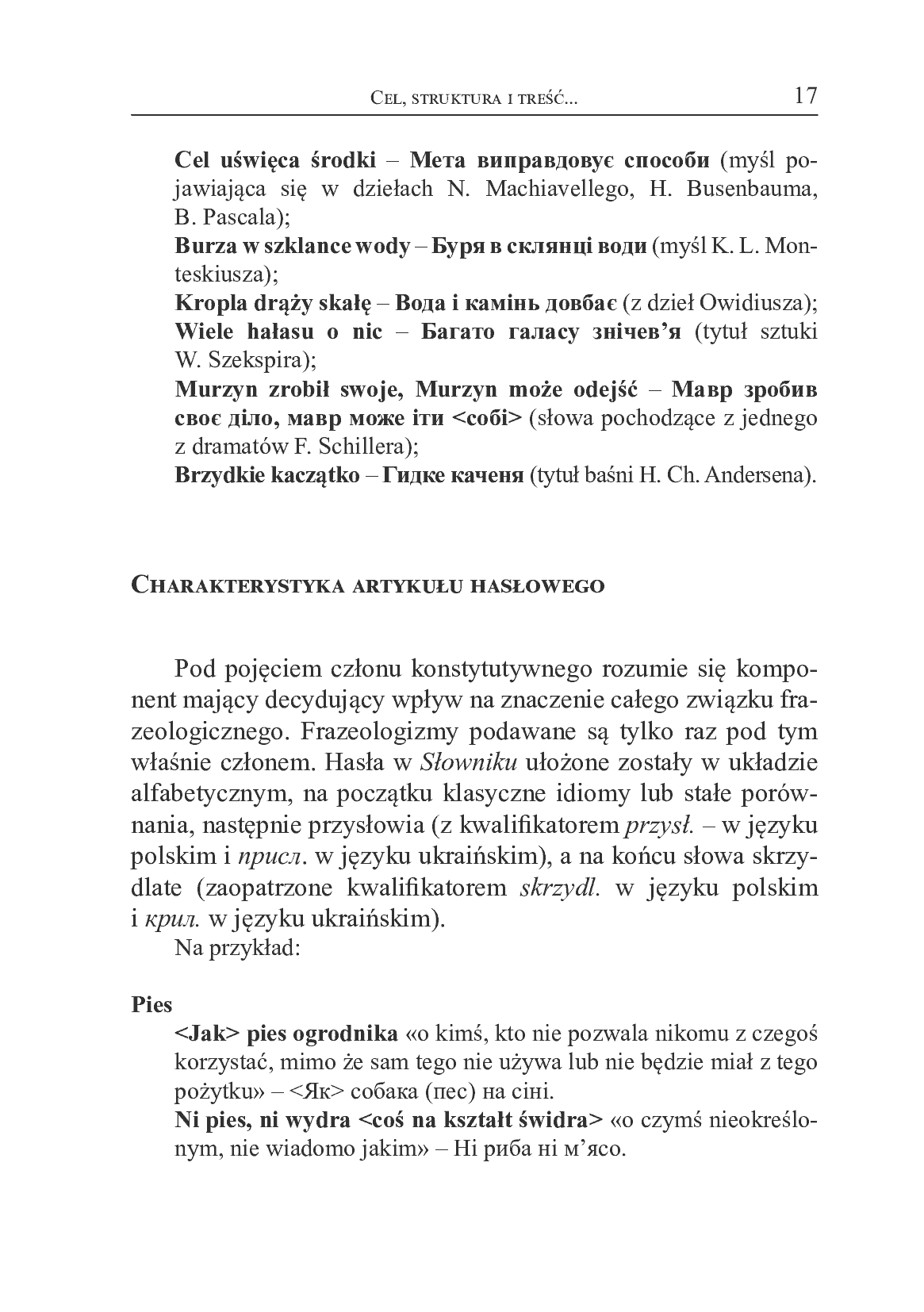 Fragment „Polsko-ukraiński słownik frazeologiczny” — strona 15 z 18