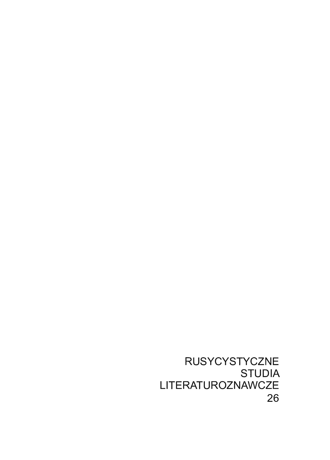 Fragment „Rusycystyczne Studia Literaturoznawcze T. 26” — strona 2 z 12