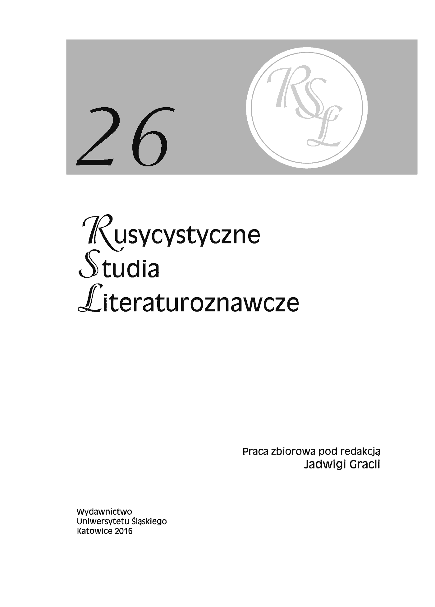 Fragment „Rusycystyczne Studia Literaturoznawcze T. 26” — strona 4 z 12
