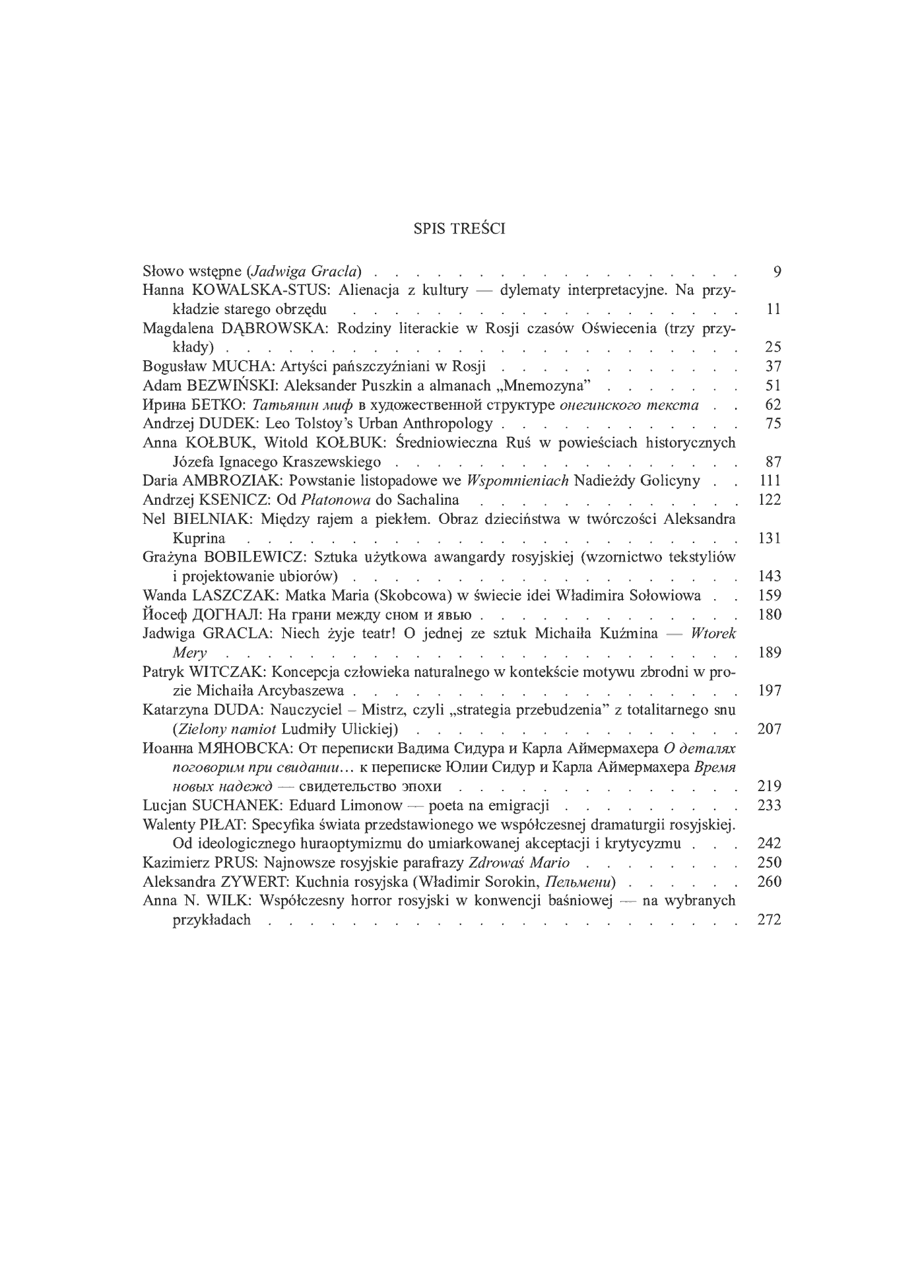 Fragment „Rusycystyczne Studia Literaturoznawcze T. 26” — strona 6 z 12
