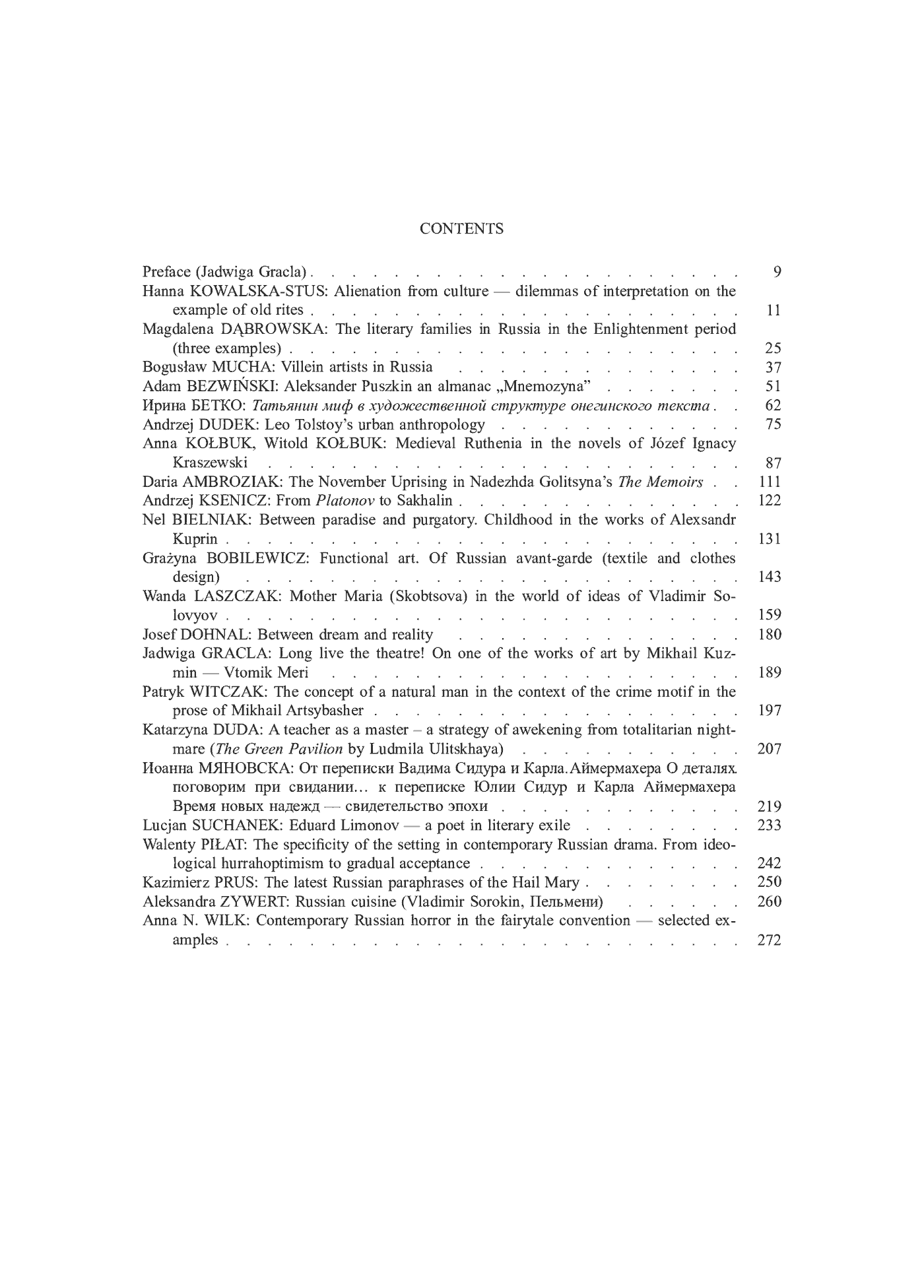 Fragment „Rusycystyczne Studia Literaturoznawcze T. 26” — strona 8 z 12