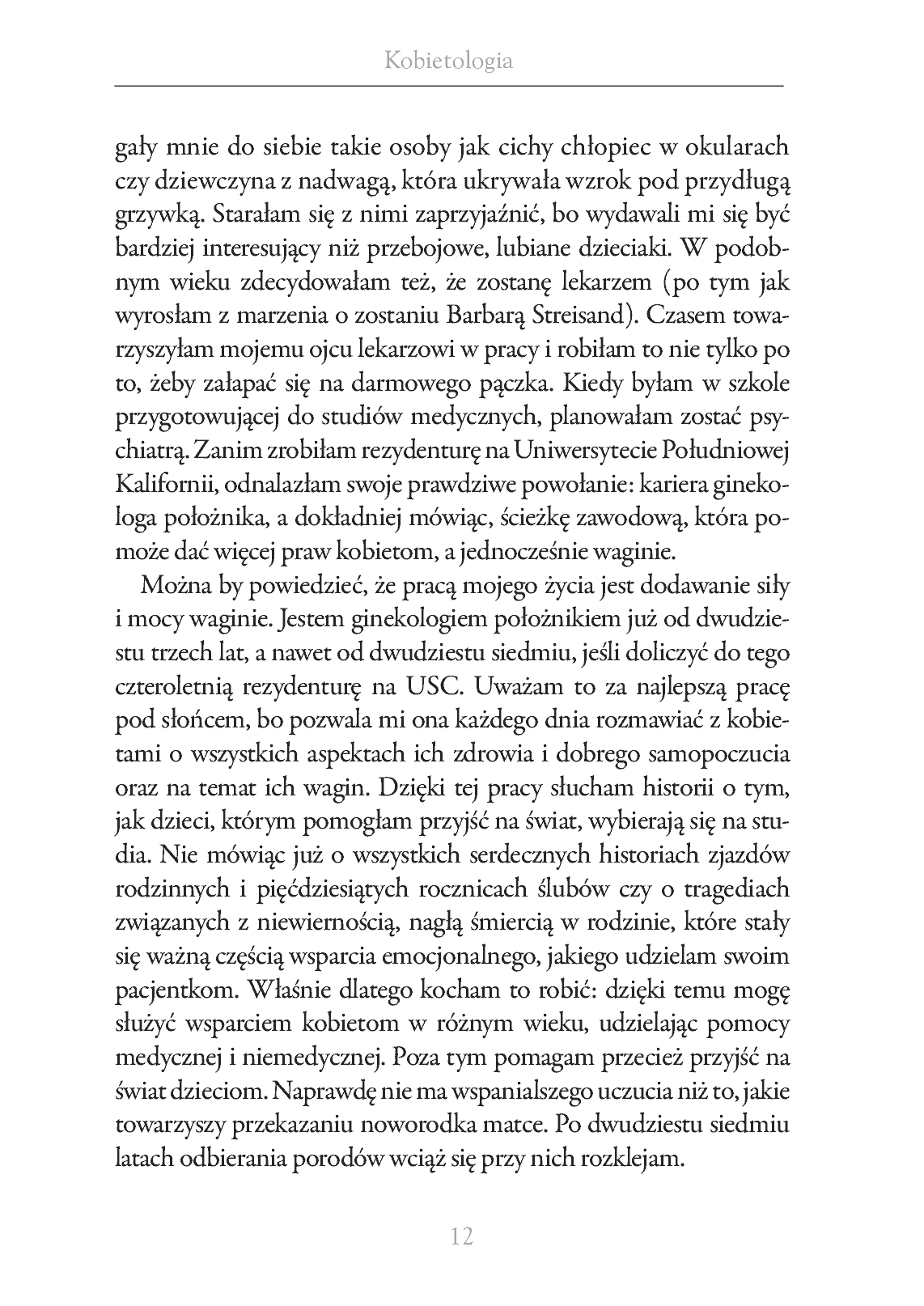 Fragment „Kobietologia - kompletny przewodnik po życiu intymnym kobiety” — strona 12 z 30