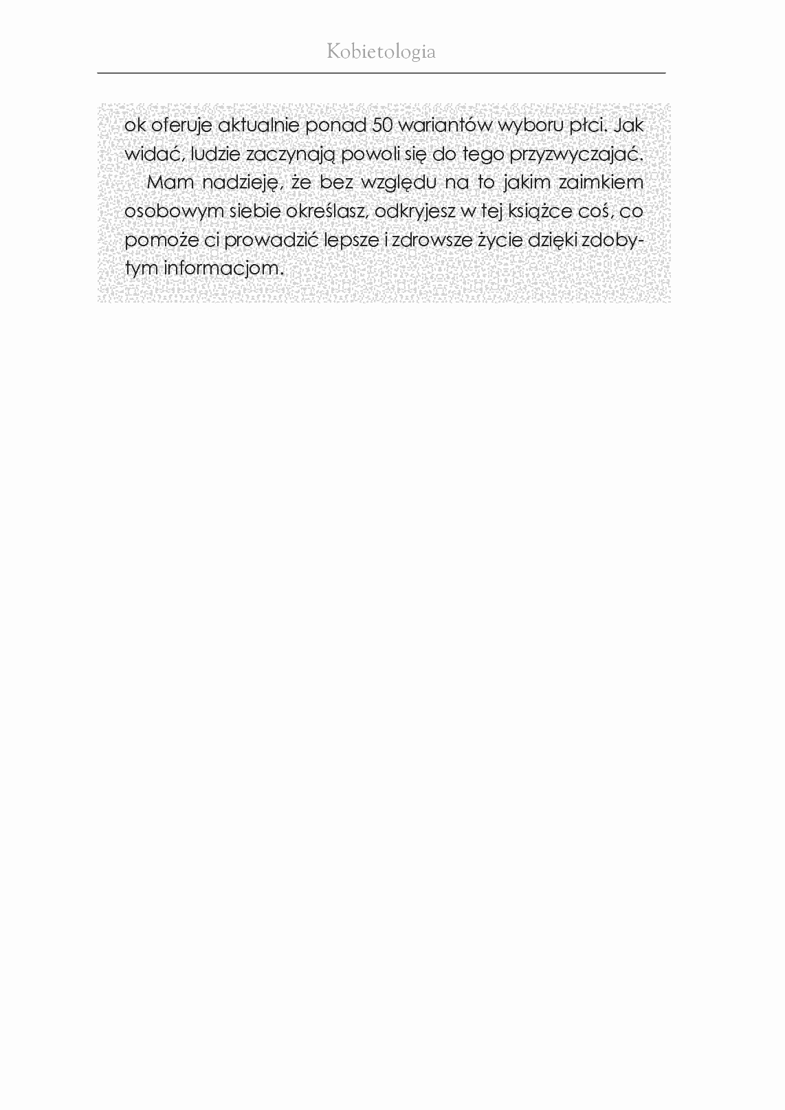 Fragment „Kobietologia - kompletny przewodnik po życiu intymnym kobiety” — strona 22 z 30