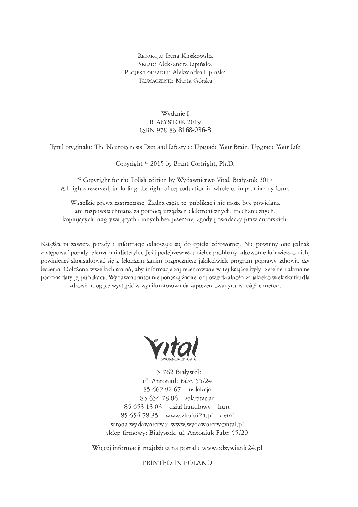 Fragment „Neurogeneza - regeneracja mózgu” — strona 6 z 30