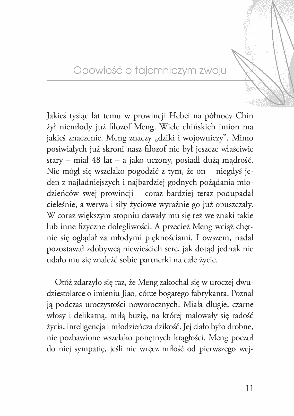 Fragment „Jak być młodym w każdym wieku” — strona 13 z 14