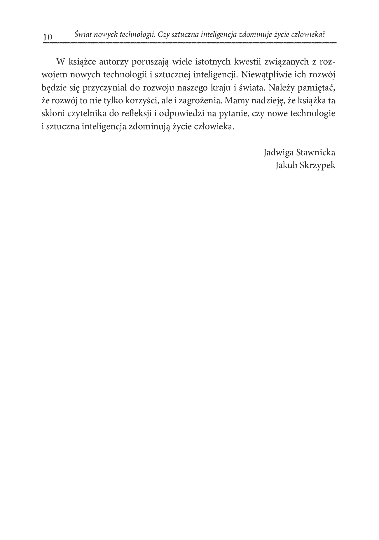 Fragment „Świat nowych technologii. Czy sztuczna inteligencja zdominuje życie człowieka?” — strona 4 z 4