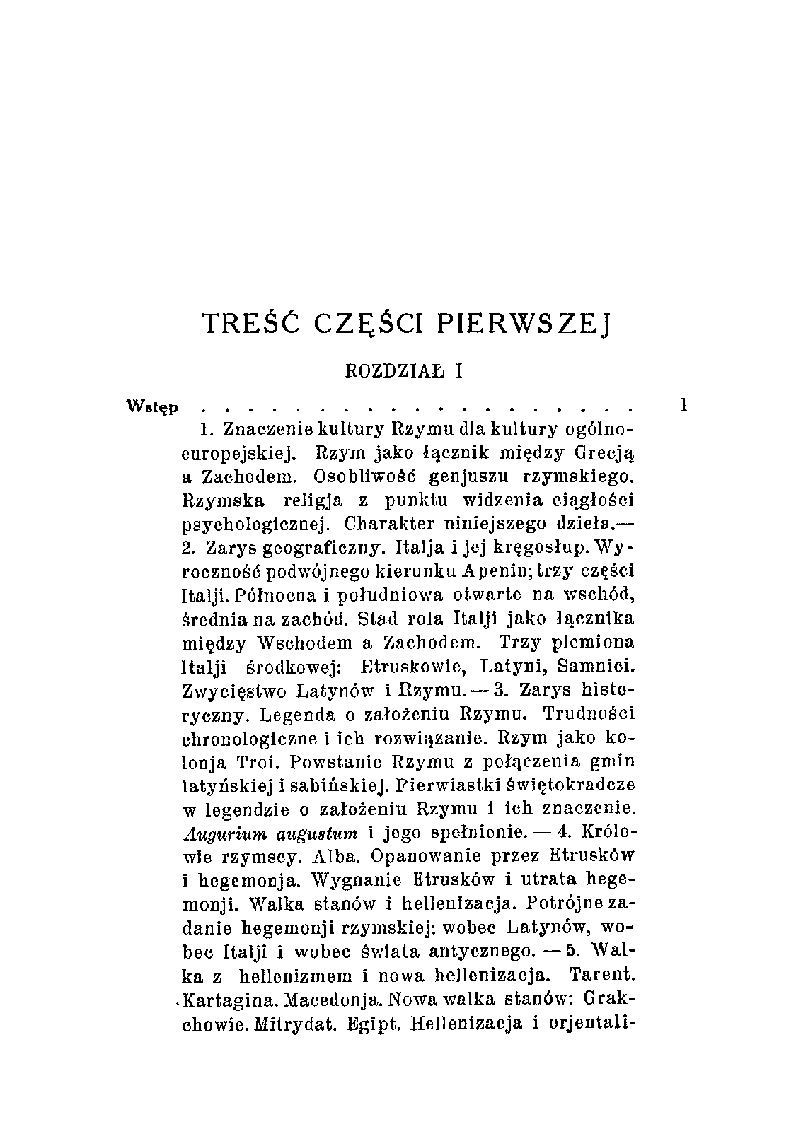 Fragment „Religie świata antycznego. W sześciu tomach. Tom V: Religia Rzeczypospolitej Rzymskiej, część pierwsza” — strona 22 z 26