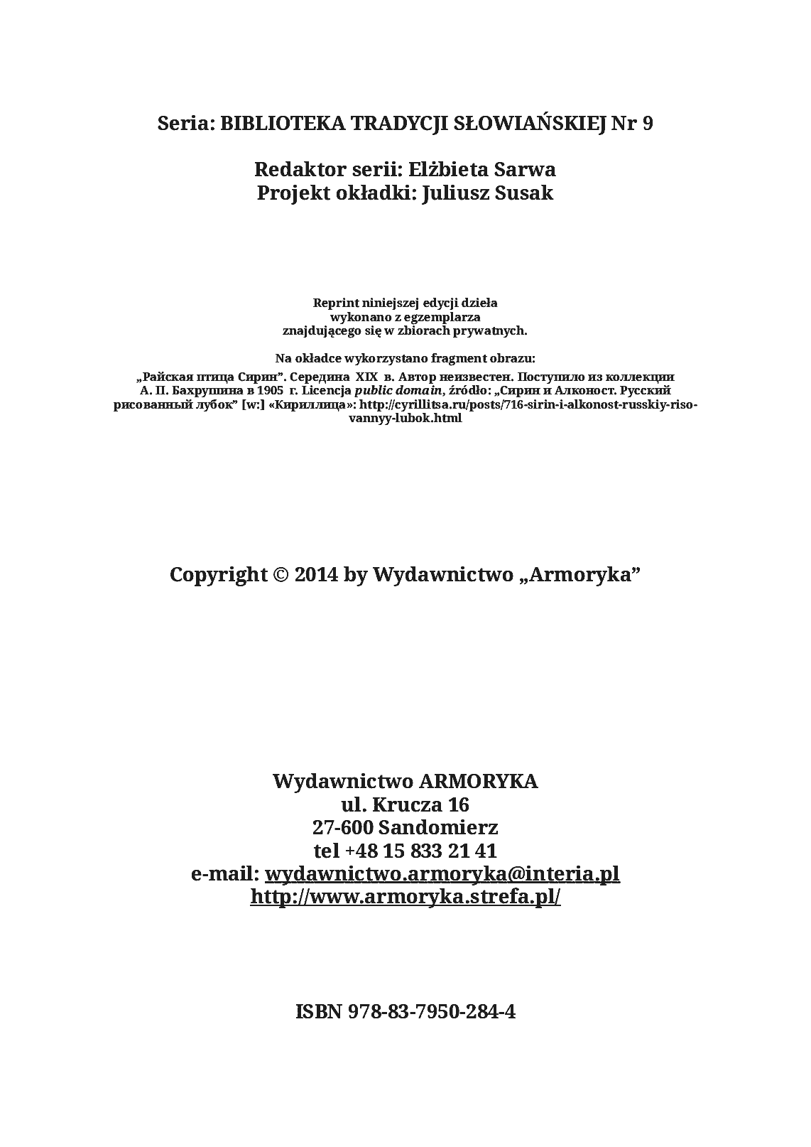 Fragment „Bogoznawstwo Sławjan” — strona 3 z 26