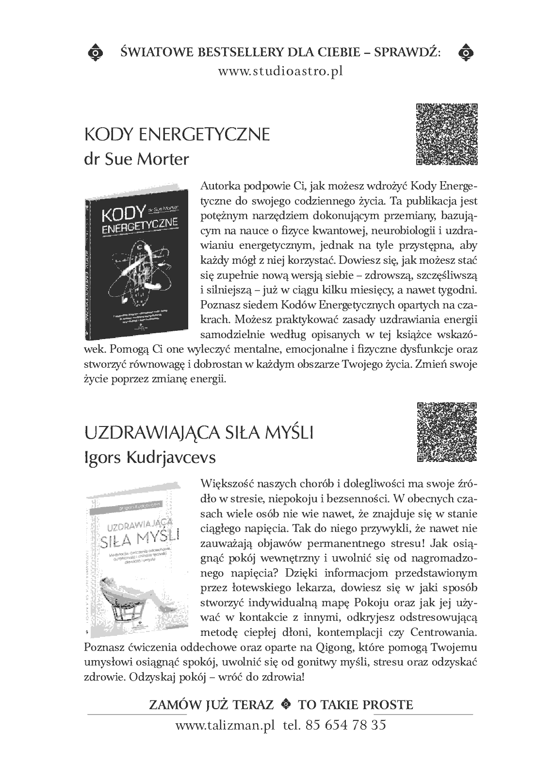 Fragment „Prawo Rezonansu” — strona 17 z 21