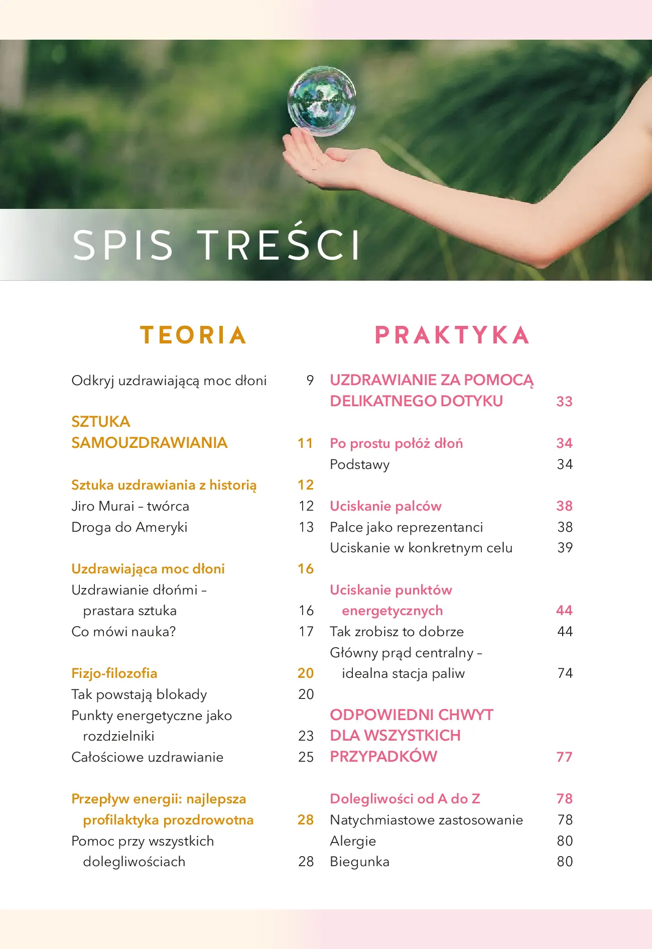 Fragment „Jin Shin Jyutsu. Japońska technika uzdrawiania dotykiem” — strona 6 z 18
