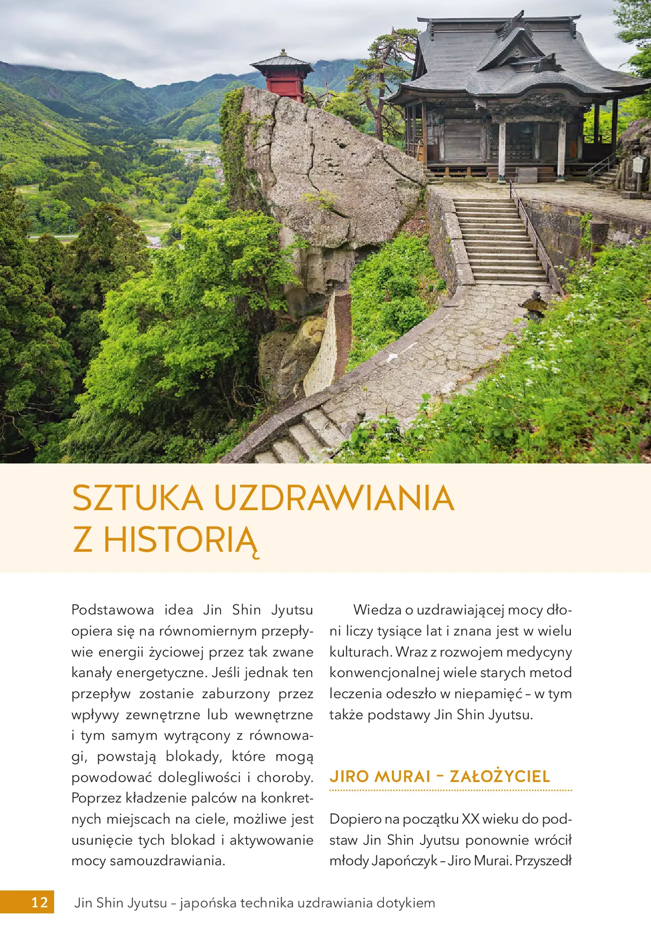 Fragment „Jin Shin Jyutsu. Japońska technika uzdrawiania dotykiem” — strona 10 z 18