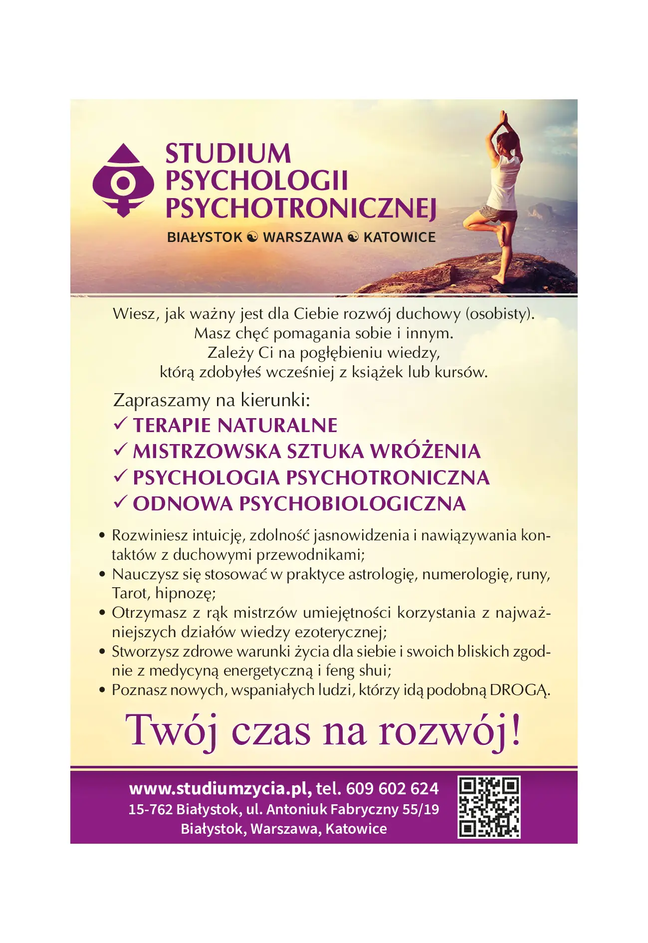 Fragment „Jin Shin Jyutsu. Japońska technika uzdrawiania dotykiem” — strona 16 z 18