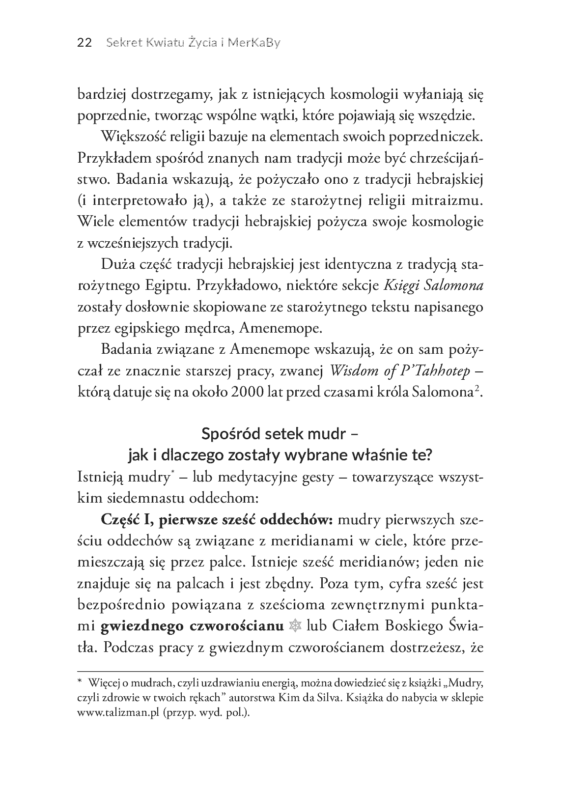 Fragment „Sekret Kwiatu Życia i MerKaBy” — strona 21 z 23