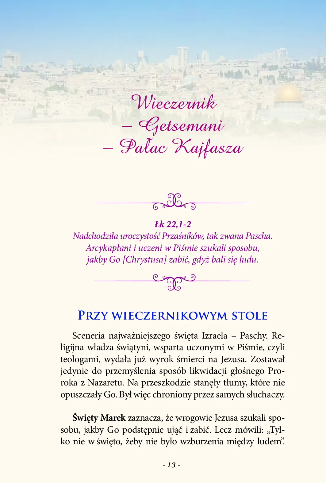 Fragment „Oko w oko ze złem” — strona 8 z 19
