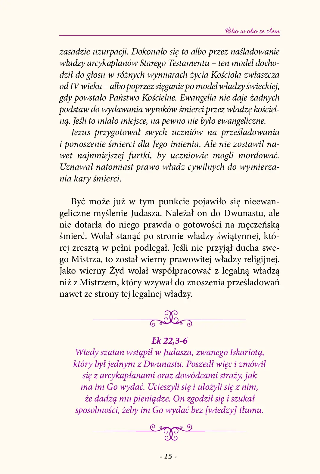 Fragment „Oko w oko ze złem” — strona 10 z 19