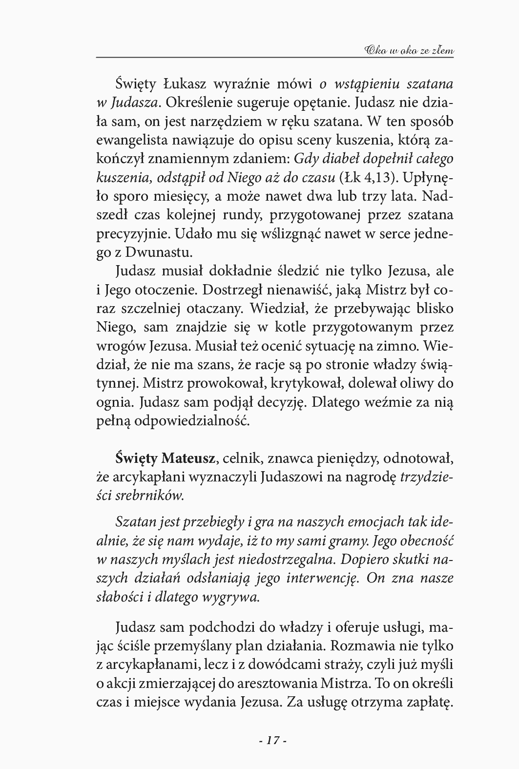 Fragment „Oko w oko ze złem” — strona 12 z 19
