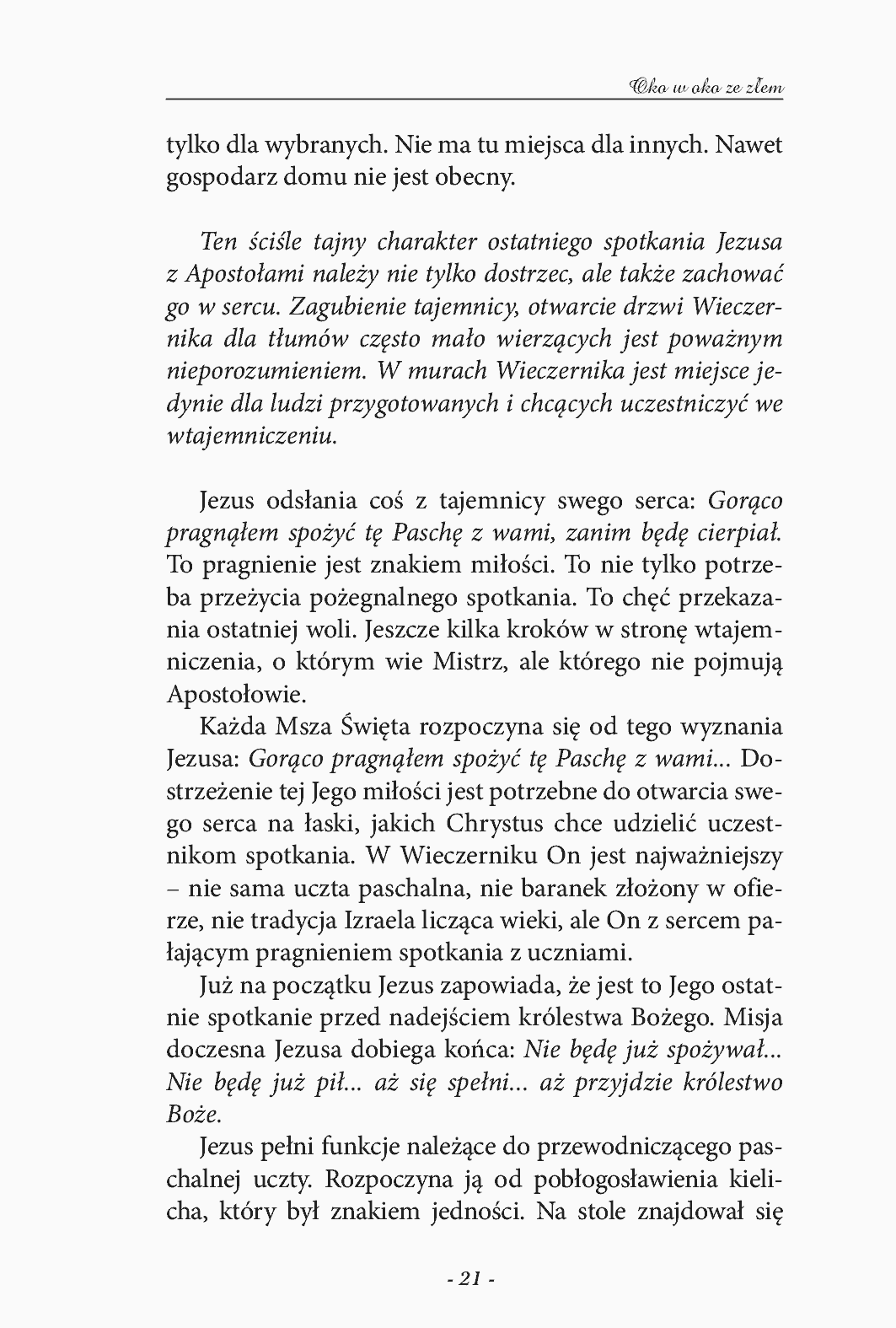 Fragment „Oko w oko ze złem” — strona 16 z 19