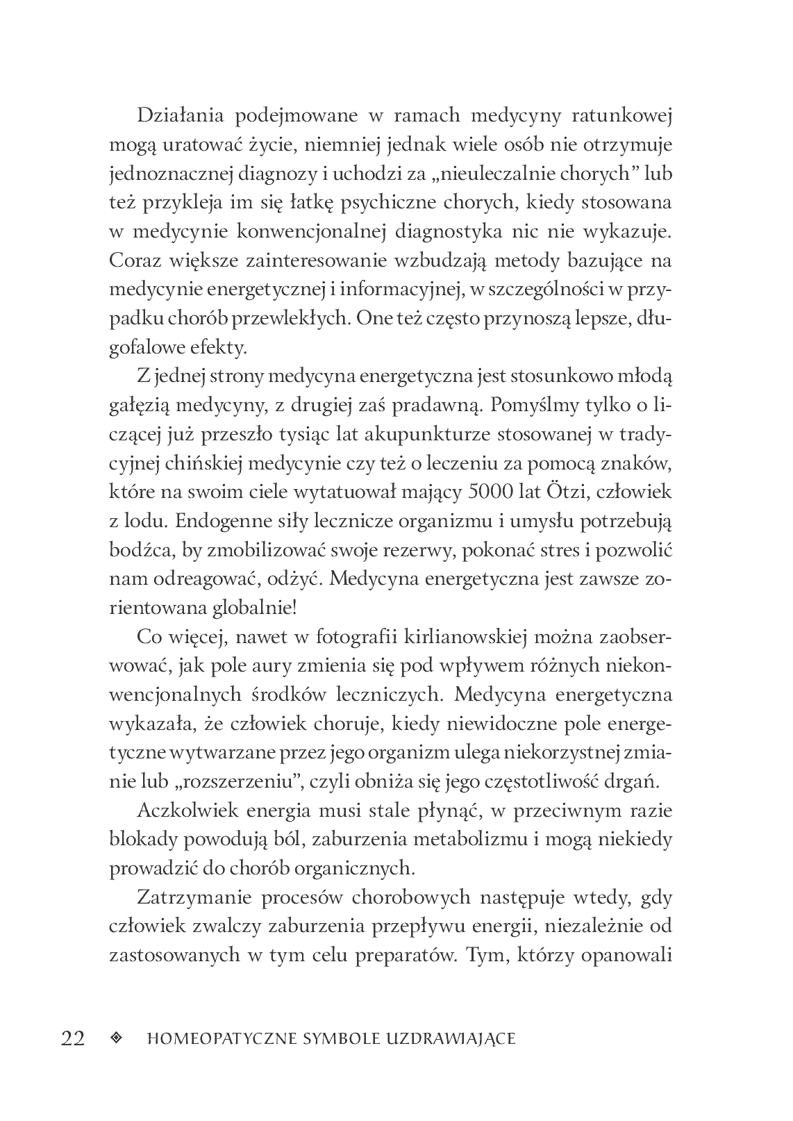 Fragment „Homeopatyczne symbole uzdrawiające” — strona 22 z 30