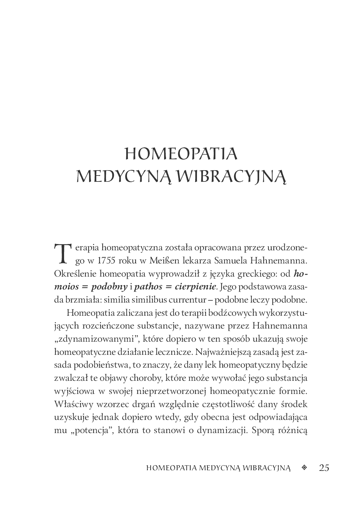 Fragment „Homeopatyczne symbole uzdrawiające” — strona 25 z 30