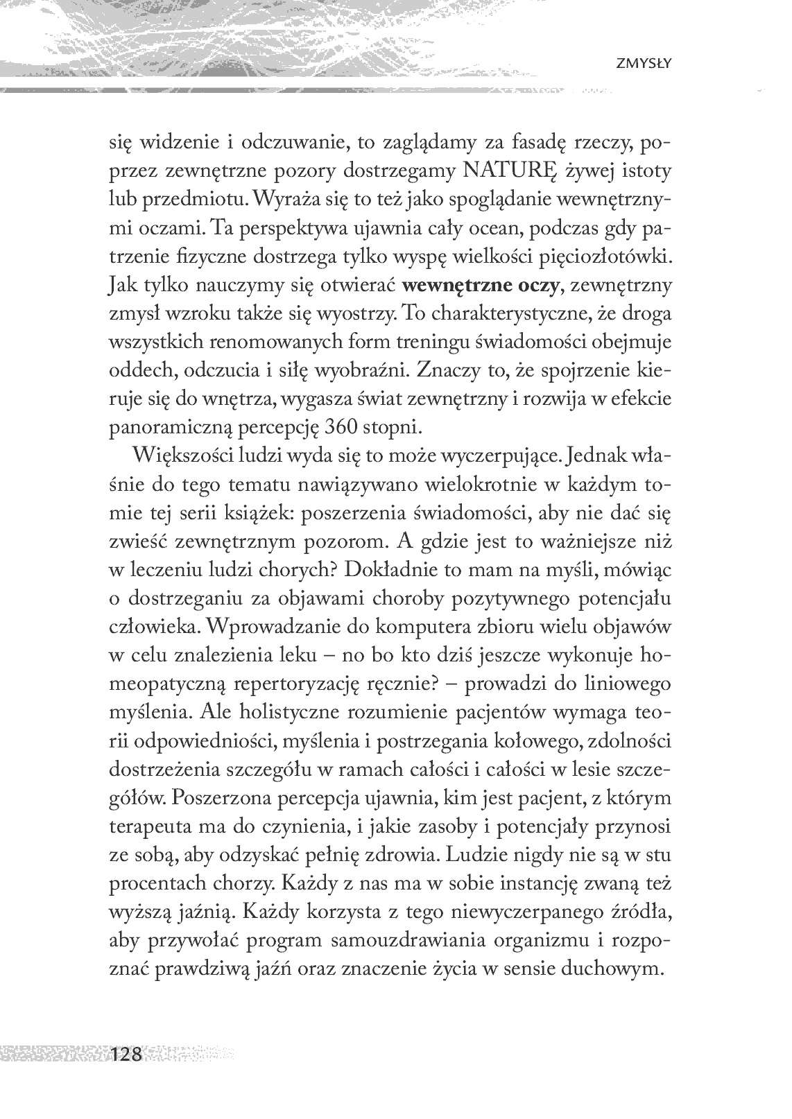 Fragment „Medycyna holistyczna. Tom X. Zmysły” — strona 17 z 24