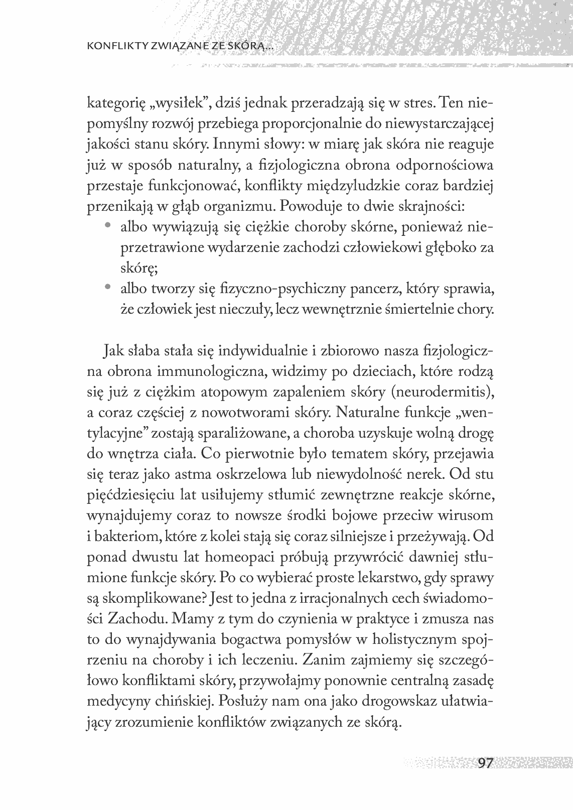 Fragment „Medycyna holistyczna. Tom XII Układ limfatyczny i skóra” — strona 16 z 23