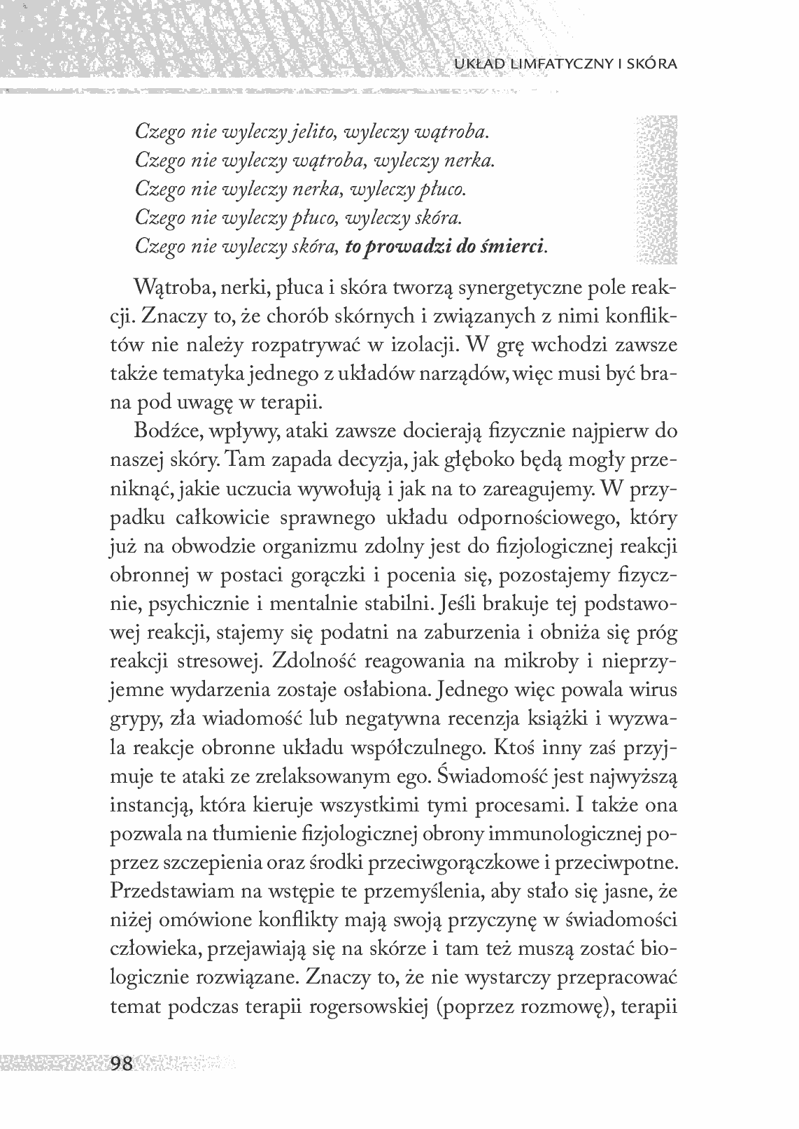 Fragment „Medycyna holistyczna. Tom XII Układ limfatyczny i skóra” — strona 17 z 23