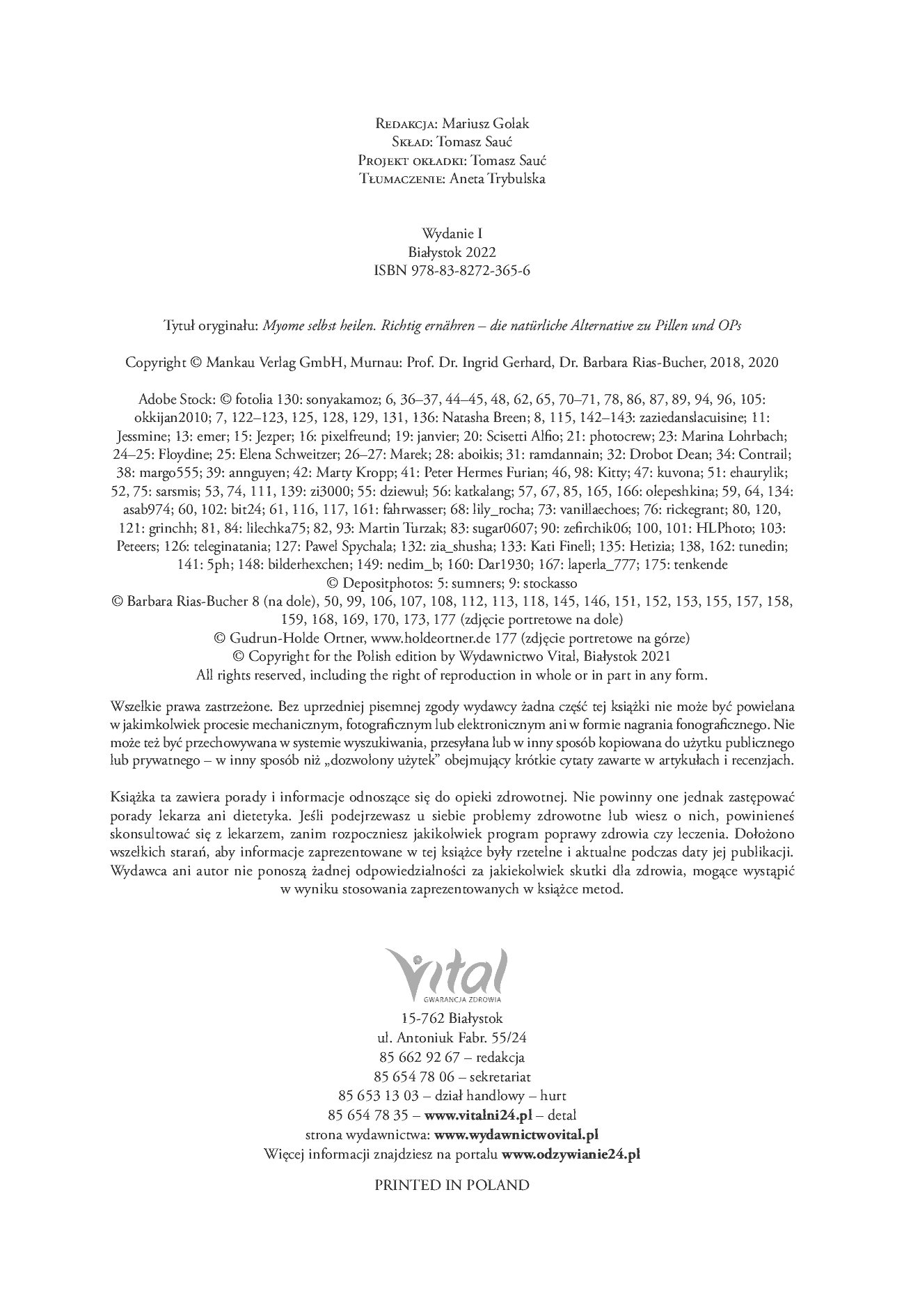 Fragment „Mięśniaki macicy. Diagnoza i samodzielne leczenie” — strona 4 z 20