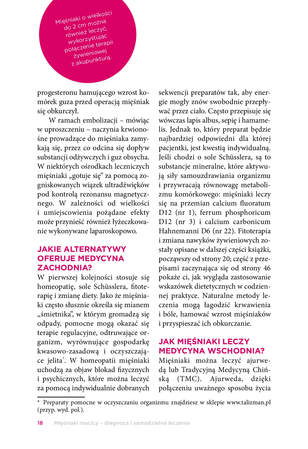 Fragment „Mięśniaki macicy. Diagnoza i samodzielne leczenie” — strona 16 z 20