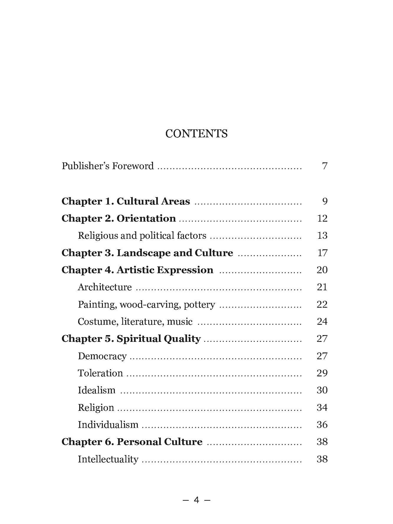 Fragment „Elements of Polish culture as seen by a resident foreigner” — strona 4 z 9